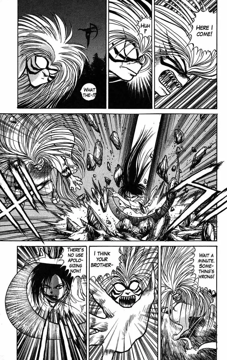 Ushio and Tora Chapter 40 14